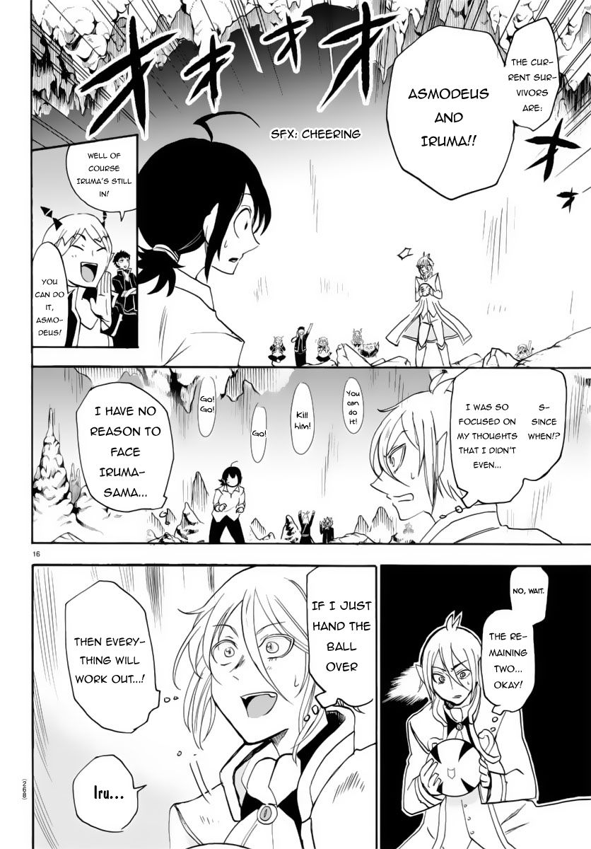 Welcome to Demon School! Iruma-kun, Chapter 15 image 17